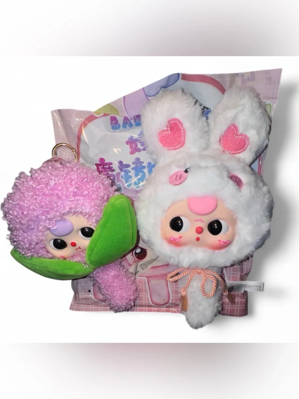 New Baby Three Bundle – Magic Mirror White Bunny + Comb Your Hair Beet